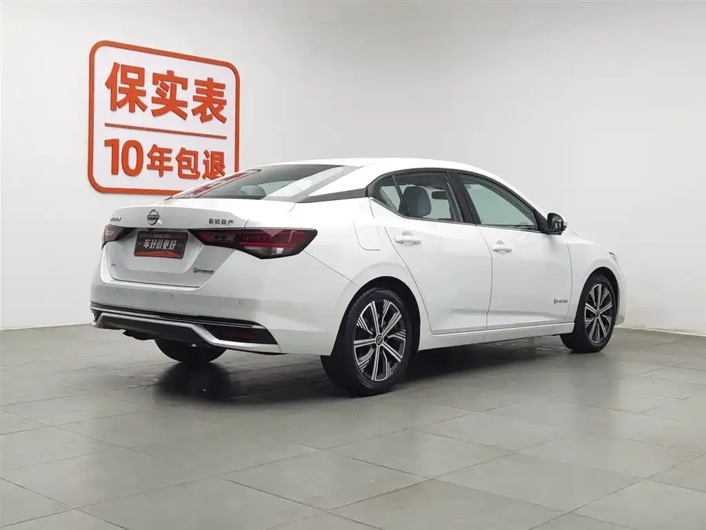 Nissan Sylphy 2023 из CN, фото 2