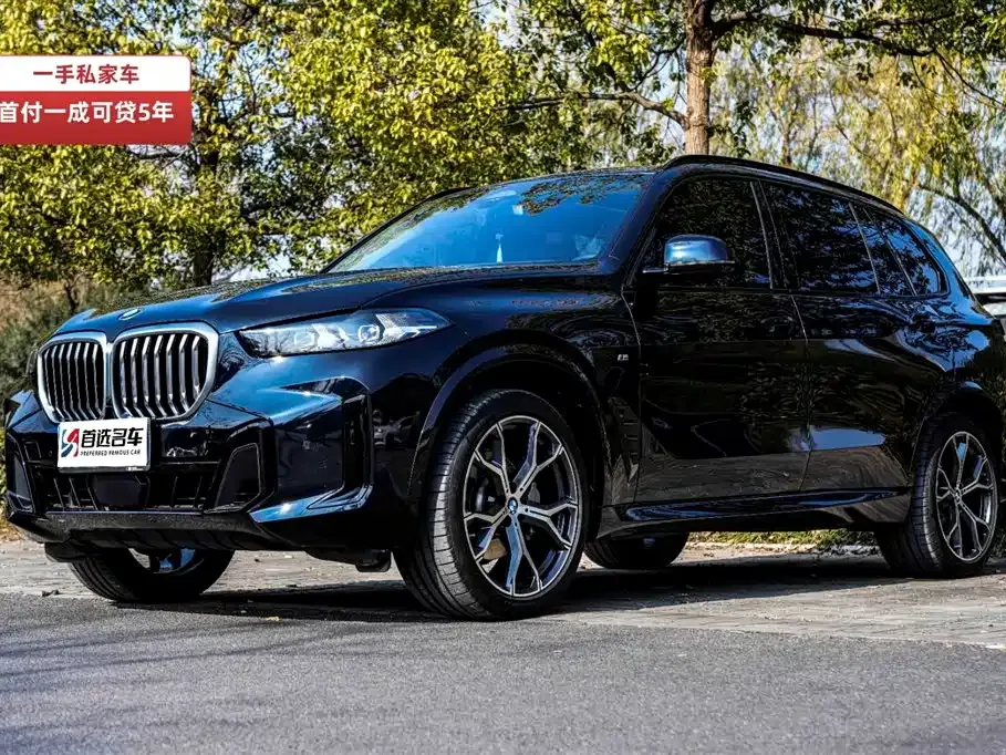 BMW X5 — фото 1