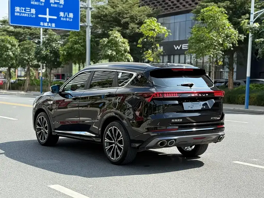 Jetour X70 PLUS 2022 из CN, фото 4