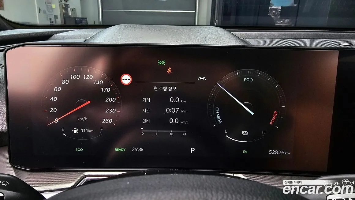 Kia Sorento 2024 из KR, фото 8