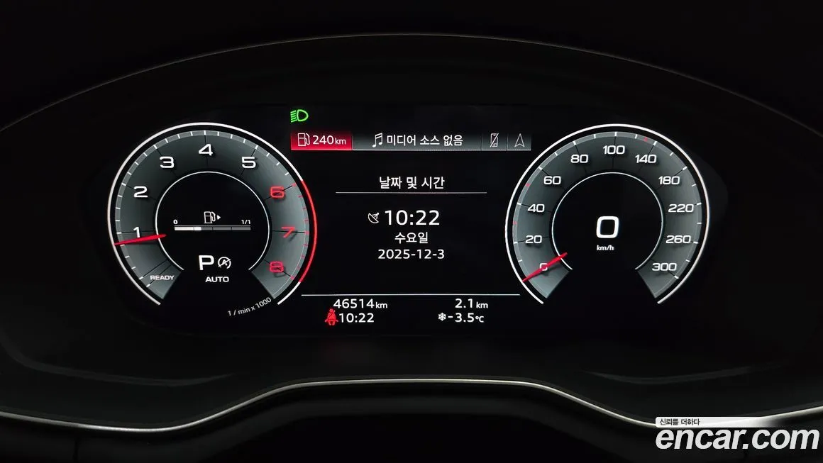 Audi A5 2023 из KR, фото 8