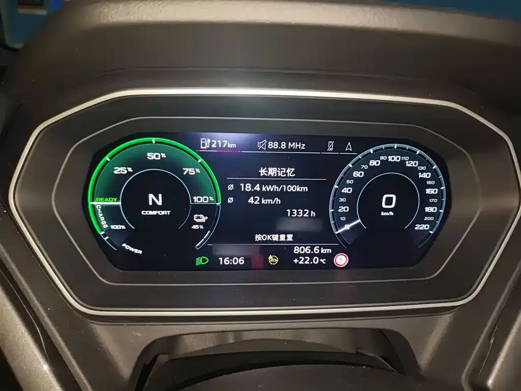 Audi Q4 e-tron 2024 из CN, фото 4
