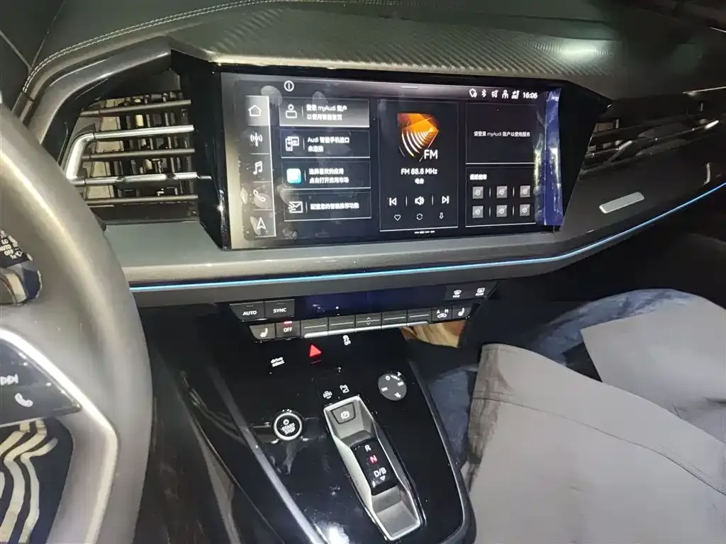 Audi Q4 e-tron 2024 из CN, фото 6