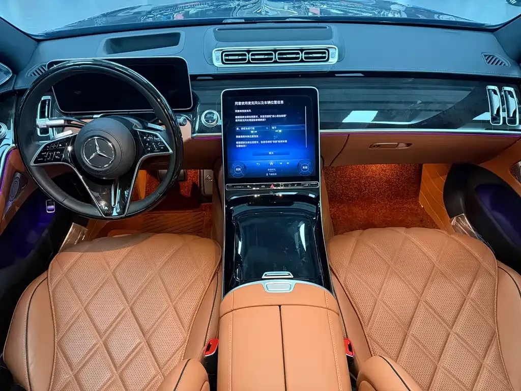 Mercedes-Benz S-Class 2025 из CN, фото 6