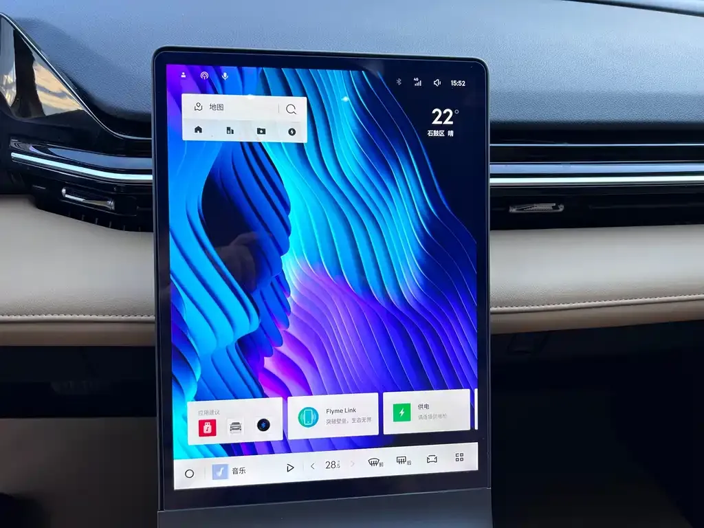 Geely Galaxy L6 — фото 7