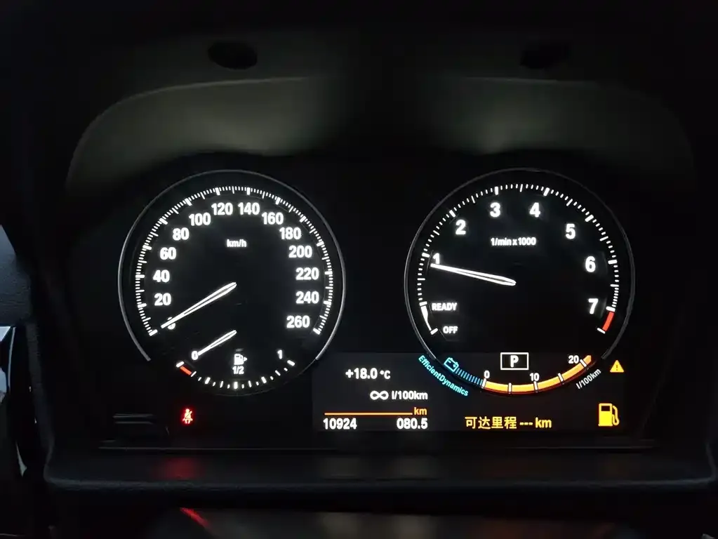 BMW 1 Series 2022 из CN, фото 9