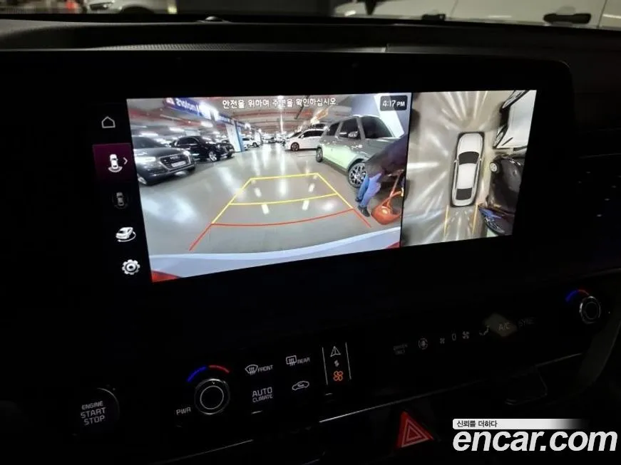 Kia K8 2024 из KR, фото 10