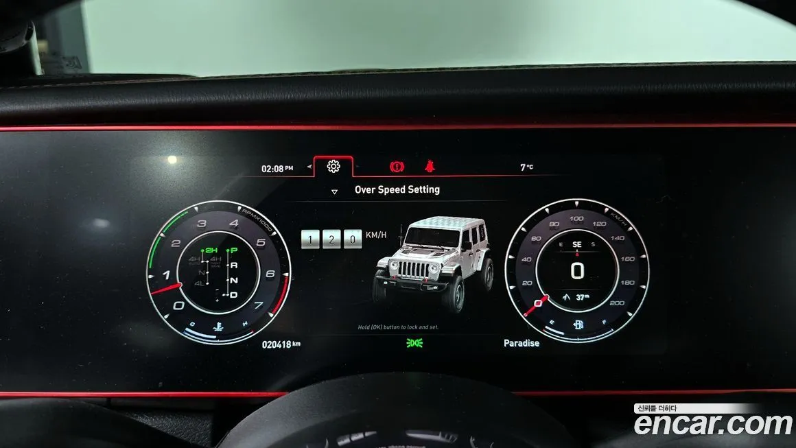 Jeep Gladiator 2021 из KR, фото 8