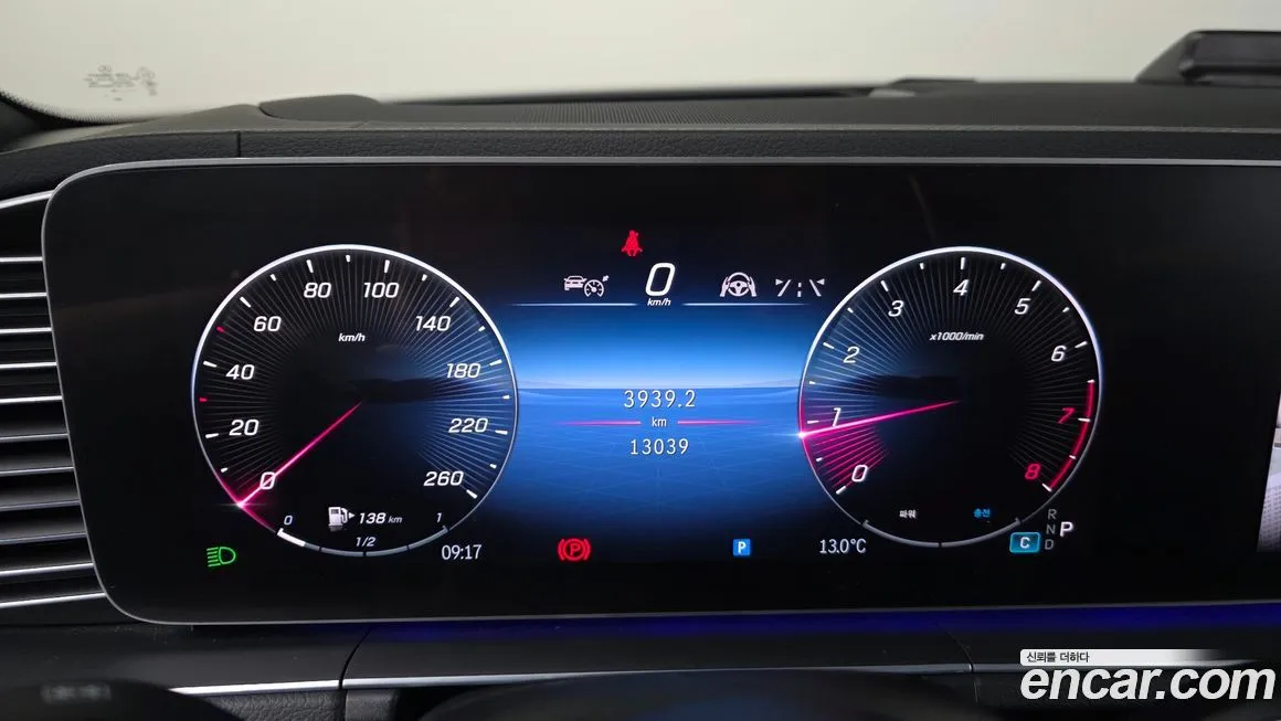 Mercedes-Benz GLS-Class 2024 из KR, фото 8