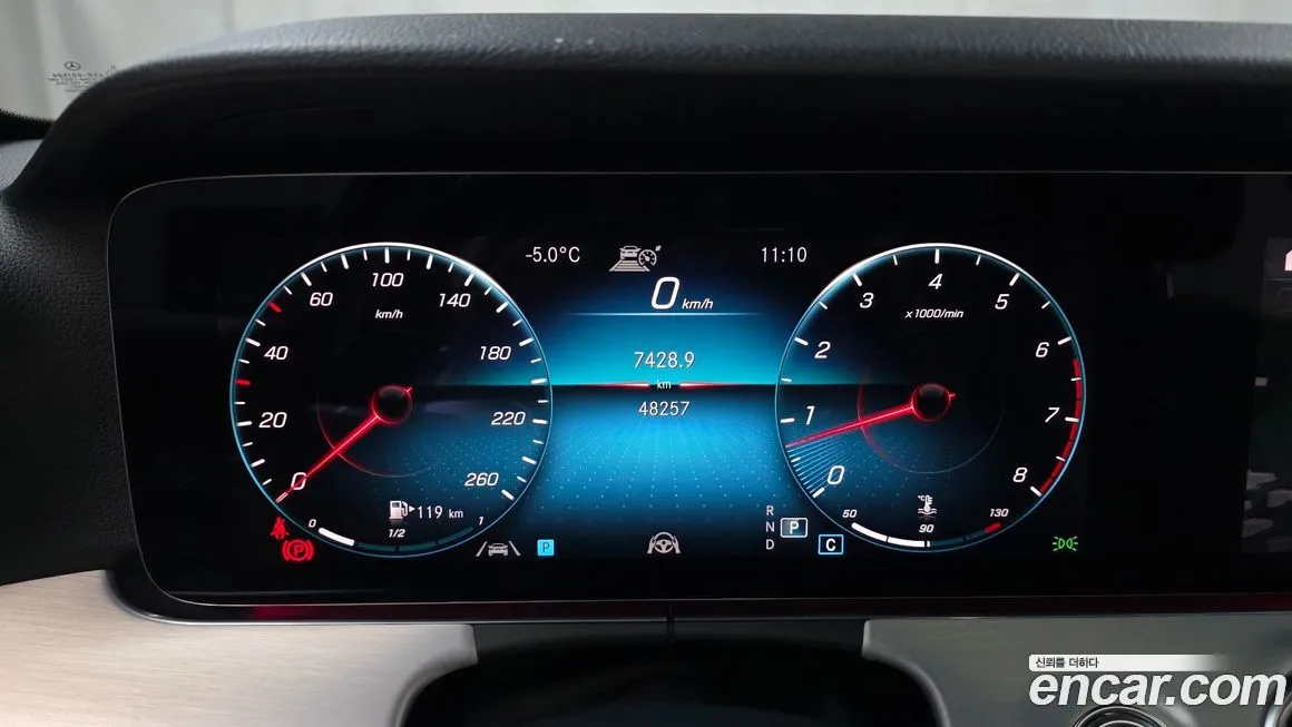 Mercedes-Benz E-Class 2021 из KR, фото 8