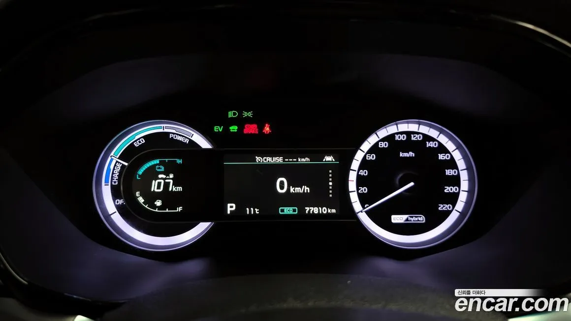 Kia Niro 2022 из KR, фото 8