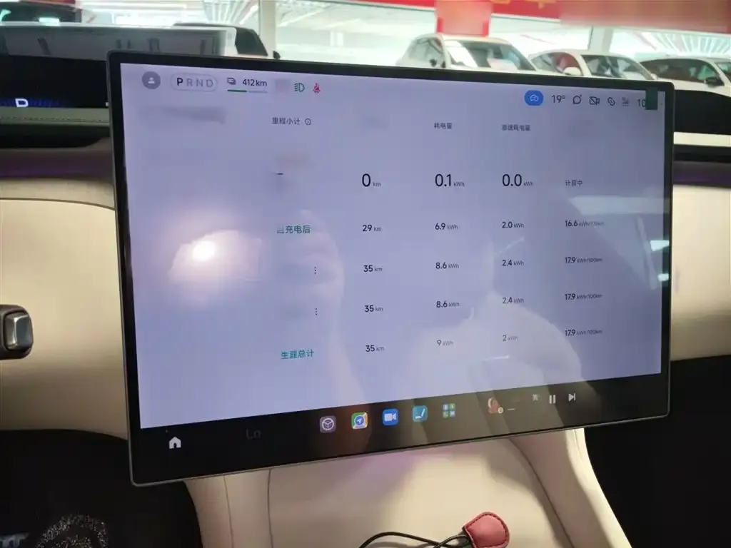 Xiaomi YU7 2025 из CN, фото 4