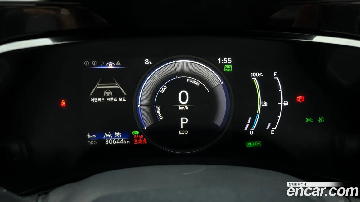 Lexus NX 2024 из KR, фото 8