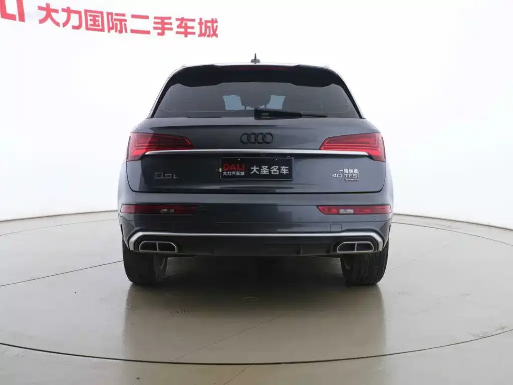 Audi Q5L 2021 из CN, фото 5