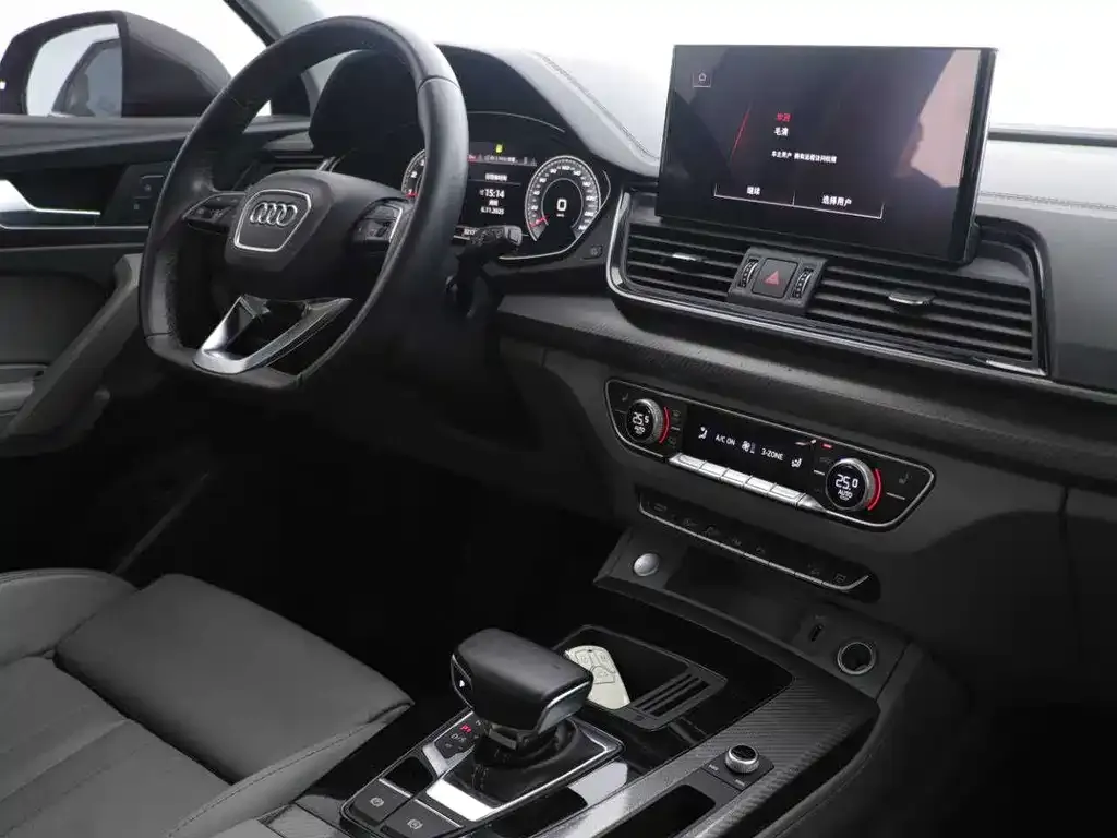 Audi Q5L 2021 из CN, фото 8