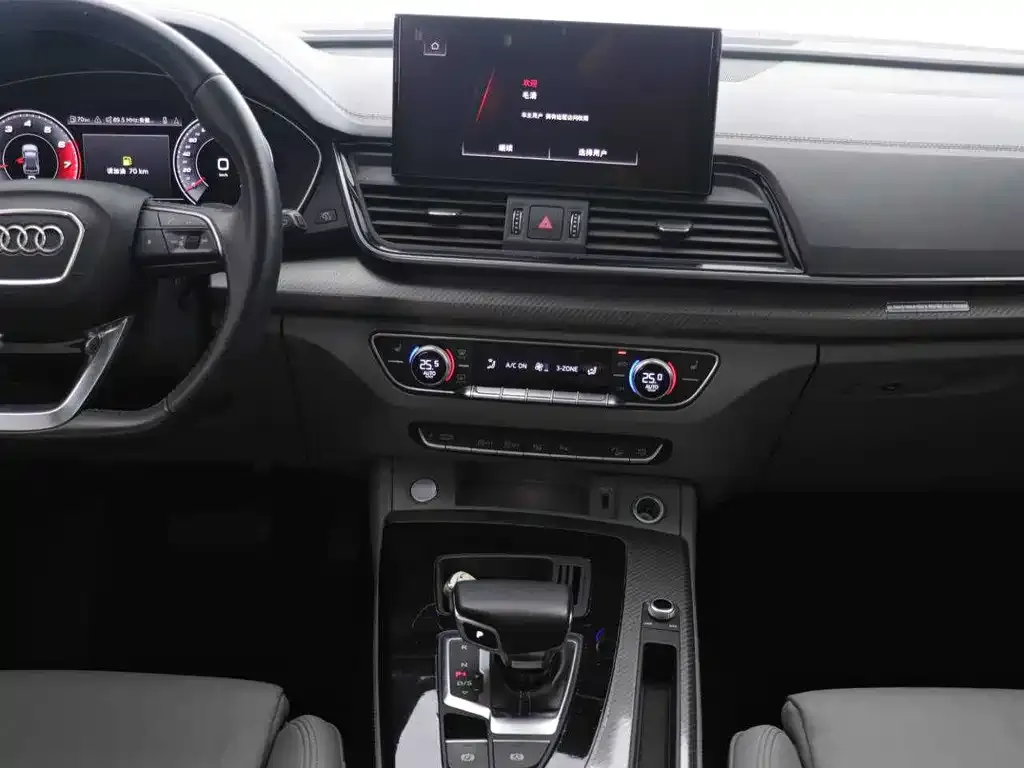 Audi Q5L 2021 из CN, фото 9