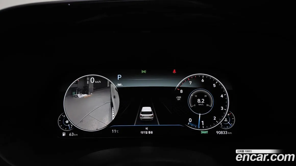 Hyundai Palisade 2021 из KR, фото 8