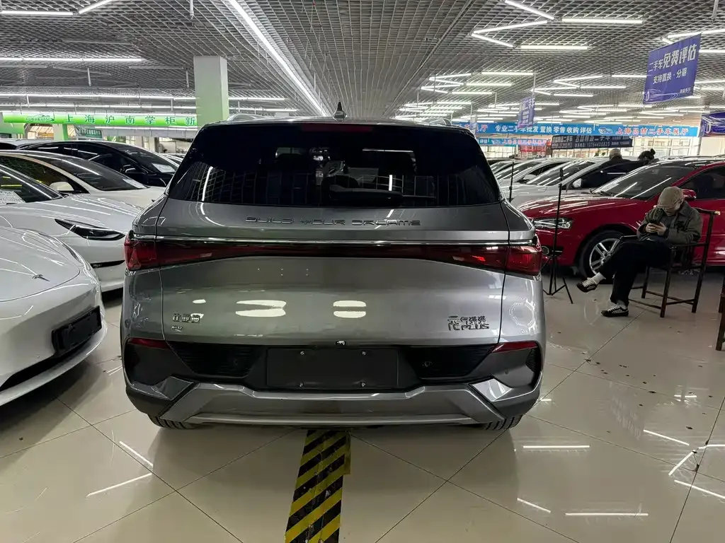 BYD Yuan Plus 2023 из CN, фото 8
