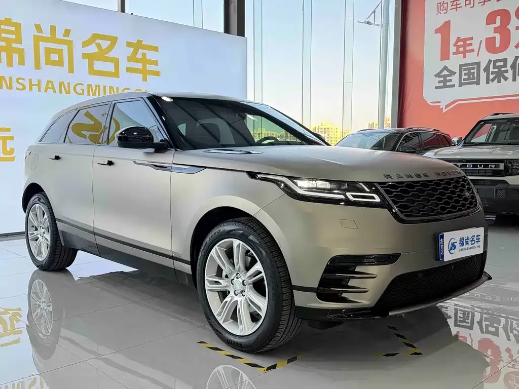 Land Rover Velar — фото 4