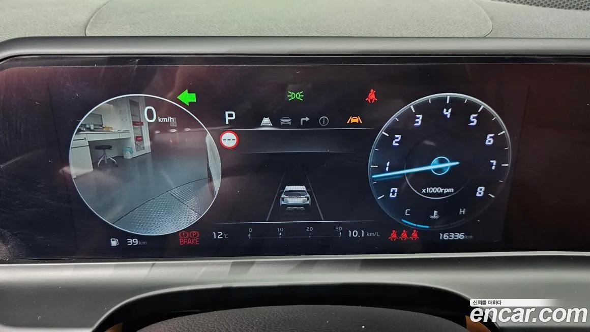 Kia Seltos 2025 из KR, фото 8
