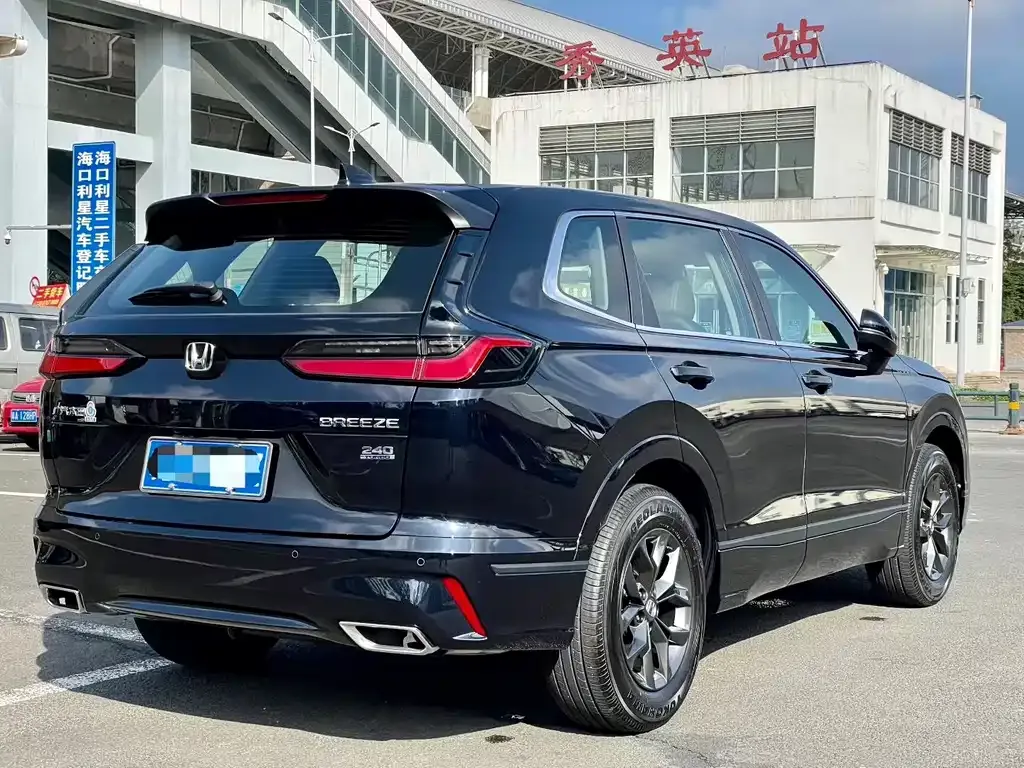 Honda Breeze 2025 из CN, фото 6