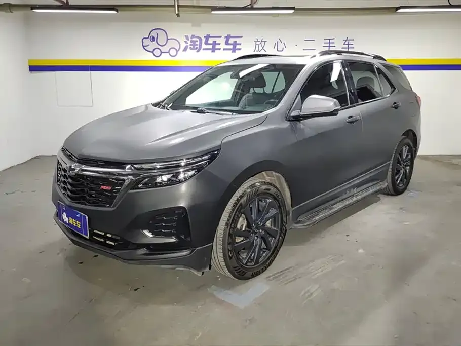Chevrolet Equinox 2021 из CN, фото 1