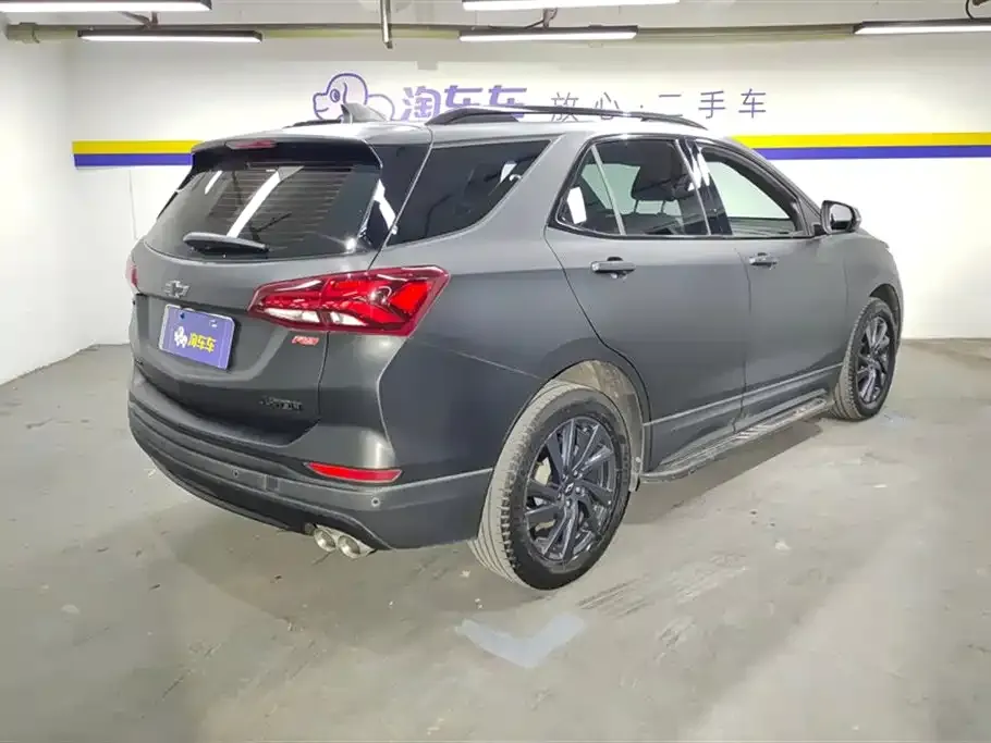 Chevrolet Equinox 2021 из CN, фото 3