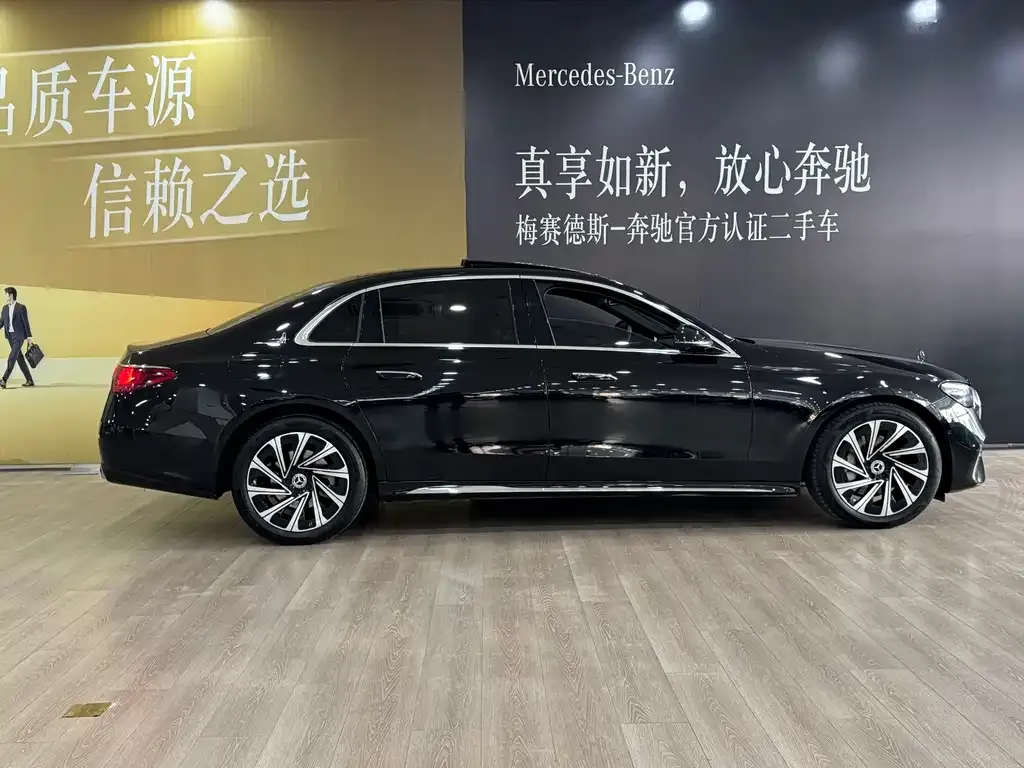 Mercedes-Benz E-Class 2024 из CN, фото 5