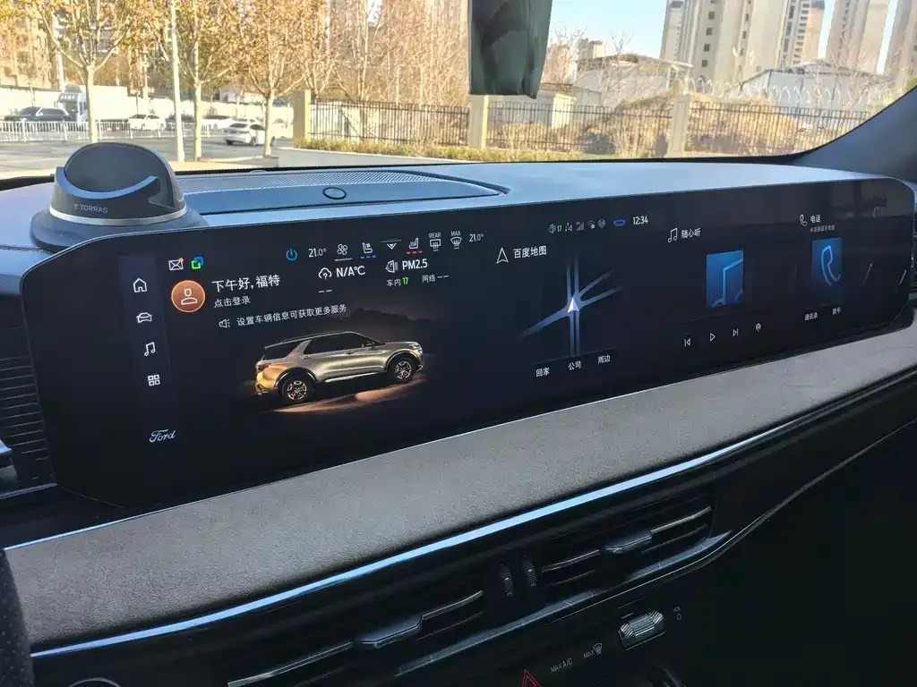 Ford Explorer 2023 из CN, фото 9