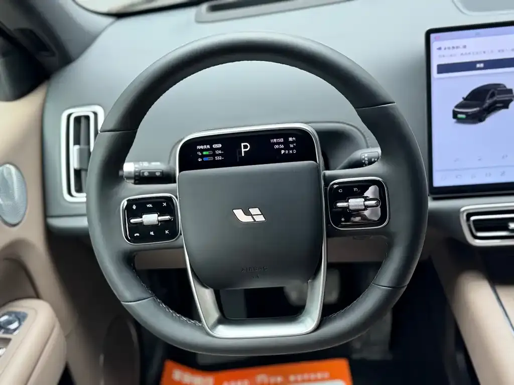 Li Auto L6 2025 из CN, фото 7