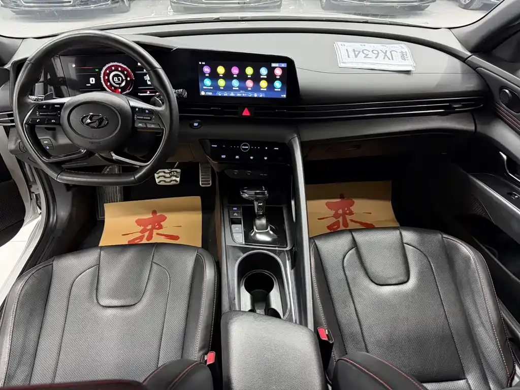Hyundai Elantra 2023 из CN, фото 5