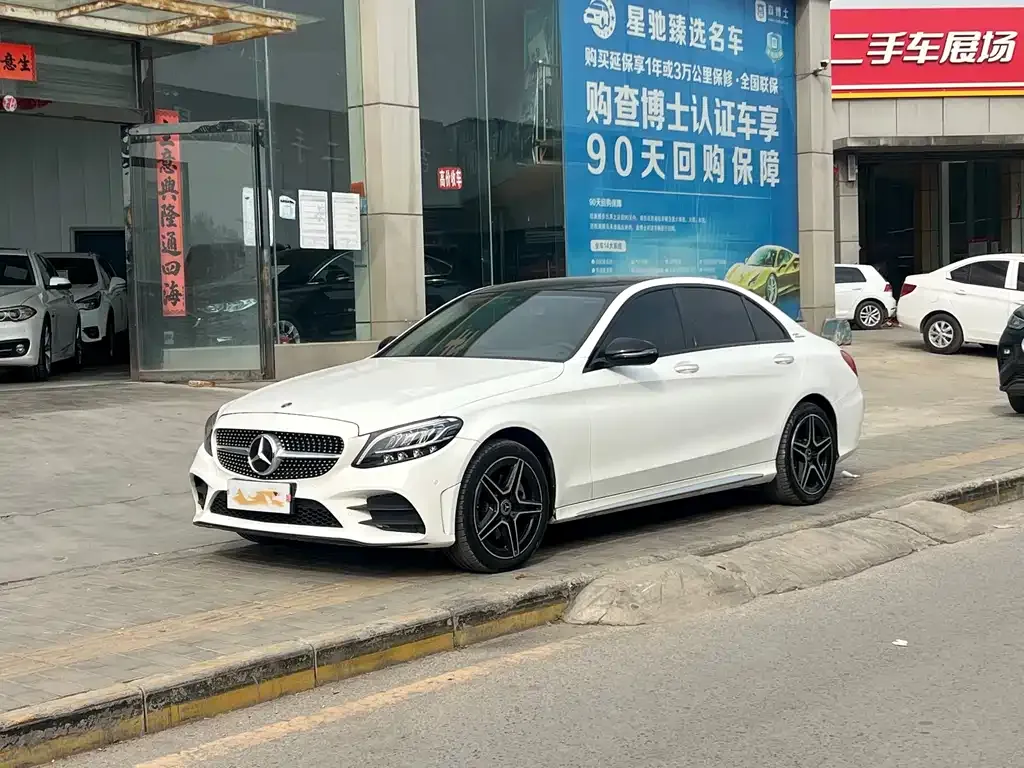 Mercedes-Benz C-Class 2021 из CN, фото 1