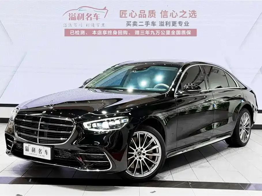 Mercedes-Benz S-Class 2022 из CN, фото 2