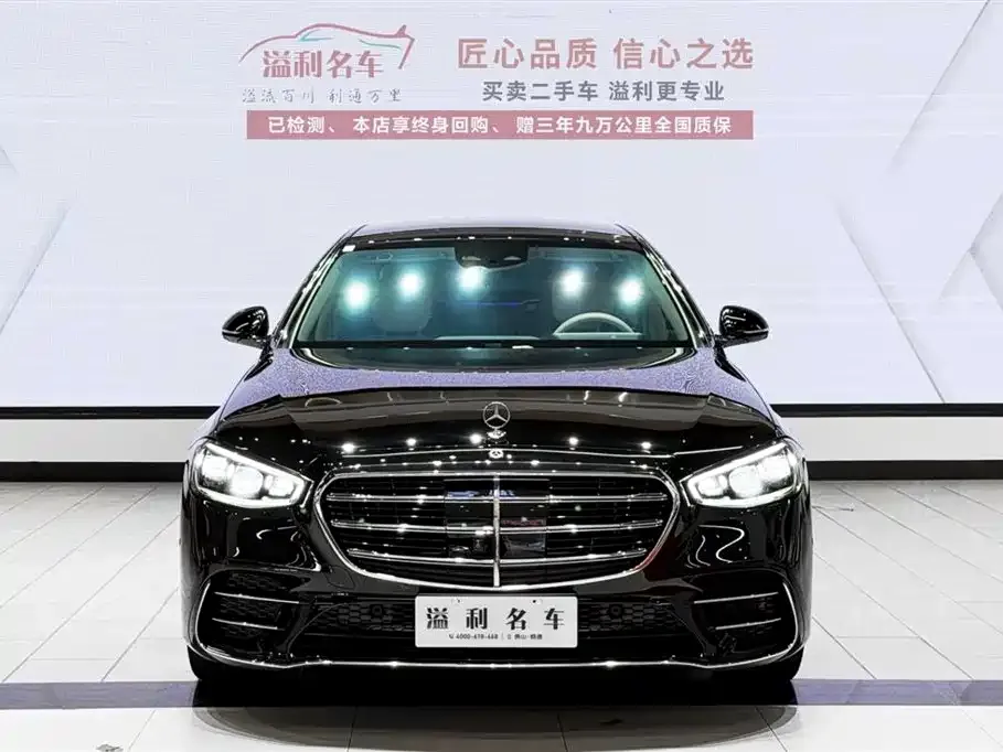 Mercedes-Benz S-Class 2022 из CN, фото 3