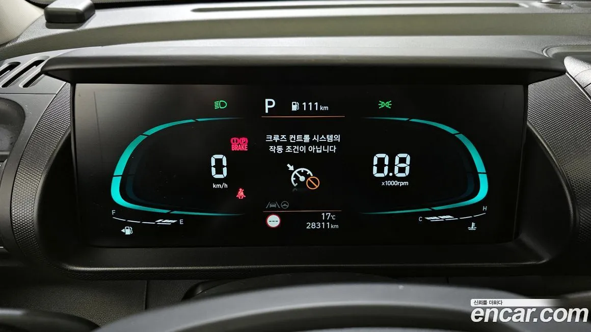 Hyundai Casper 2023 из KR, фото 8