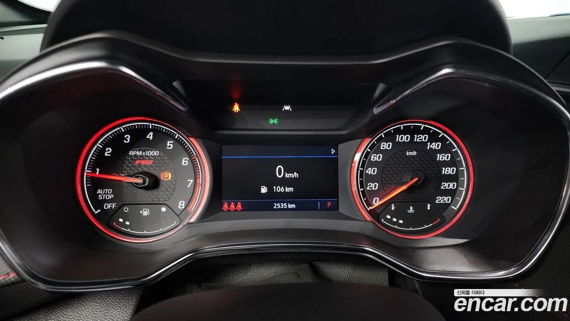 Chevrolet (GM Daewoo) Trailblazer 2021 из KR, фото 8