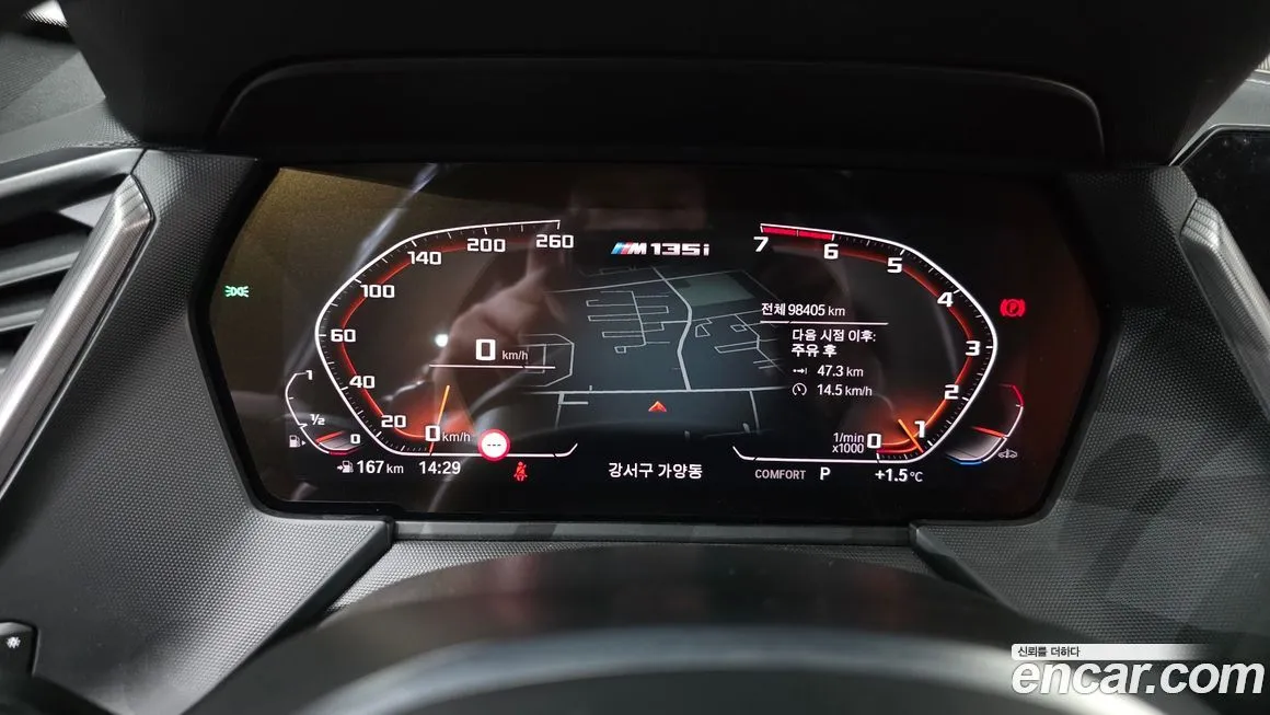 BMW 1-Series 2022 из KR, фото 8