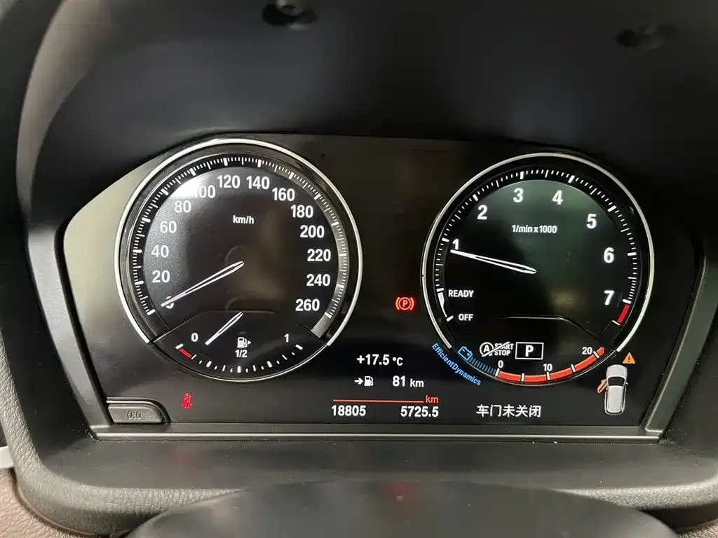 BMW X1 2021 из CN, фото 3
