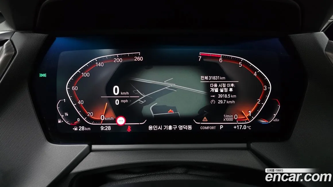 BMW 2-Series 2023 из KR, фото 8