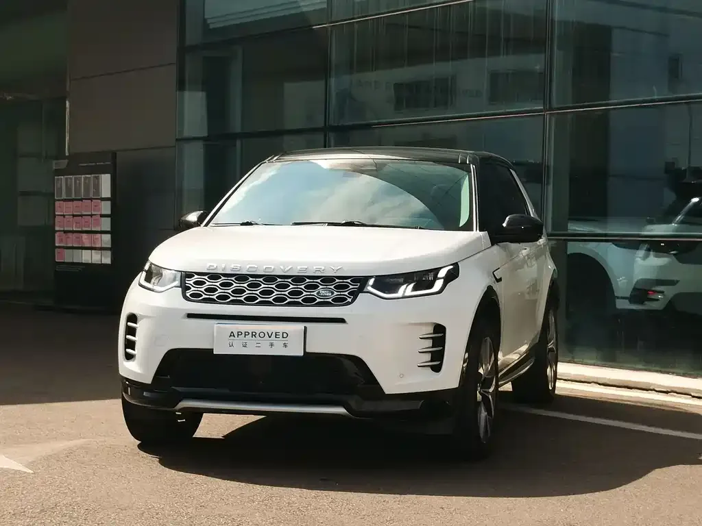 Land Rover Discovery Sport 2024 из CN, фото 1