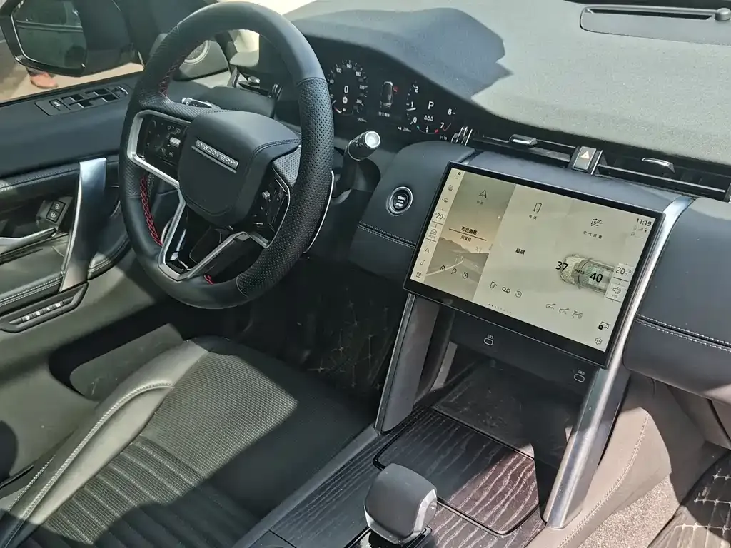 Land Rover Discovery Sport 2024 из CN, фото 10