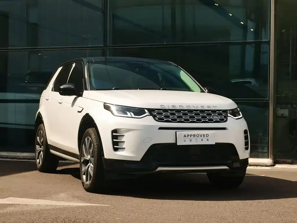 Land Rover Discovery Sport 2024 из CN, фото 2