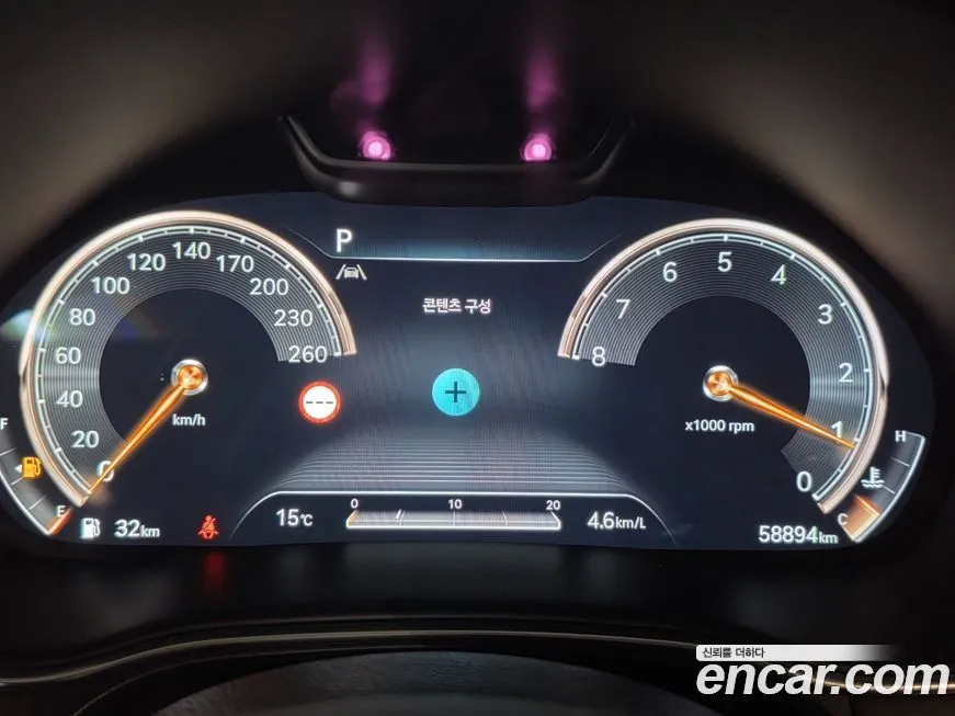 Genesis GV80 2022 из KR, фото 7