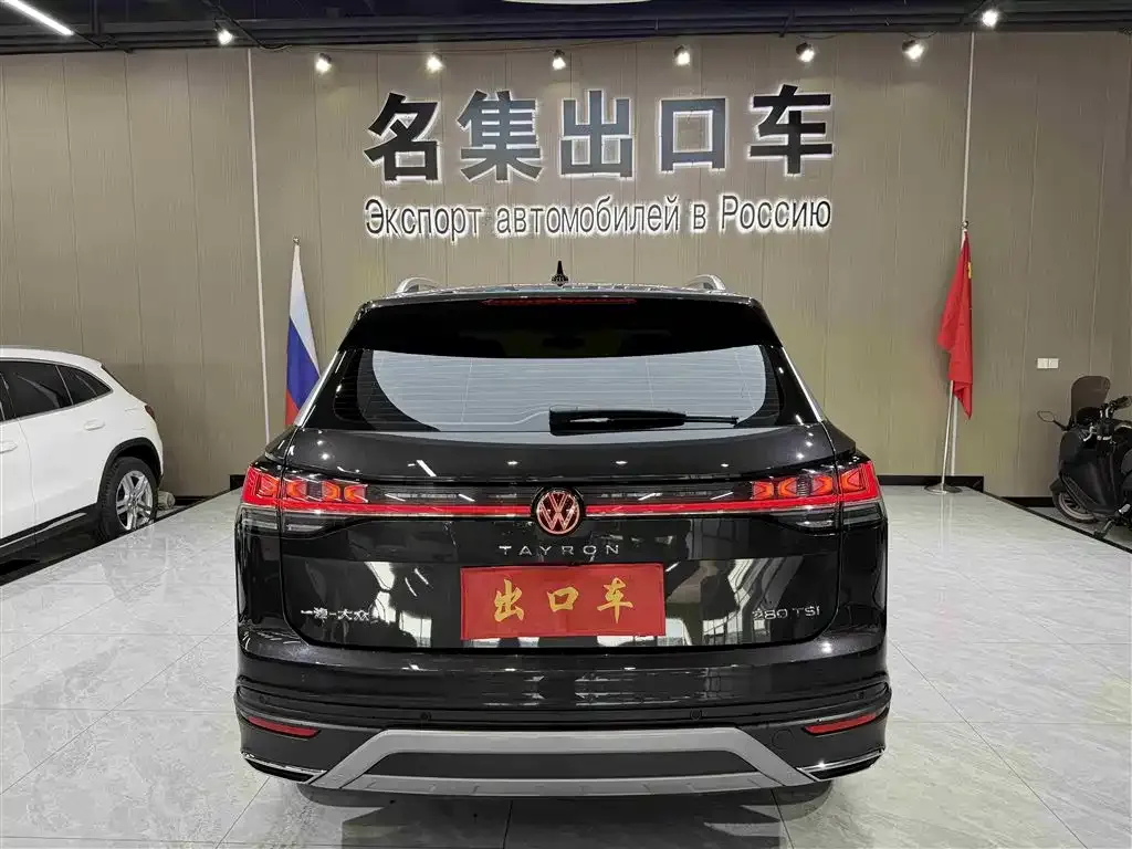 Volkswagen Tayron 2023 из CN, фото 5