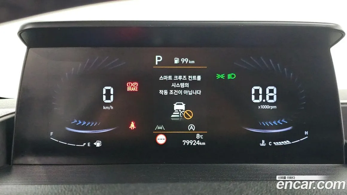 Hyundai Staria — фото 8