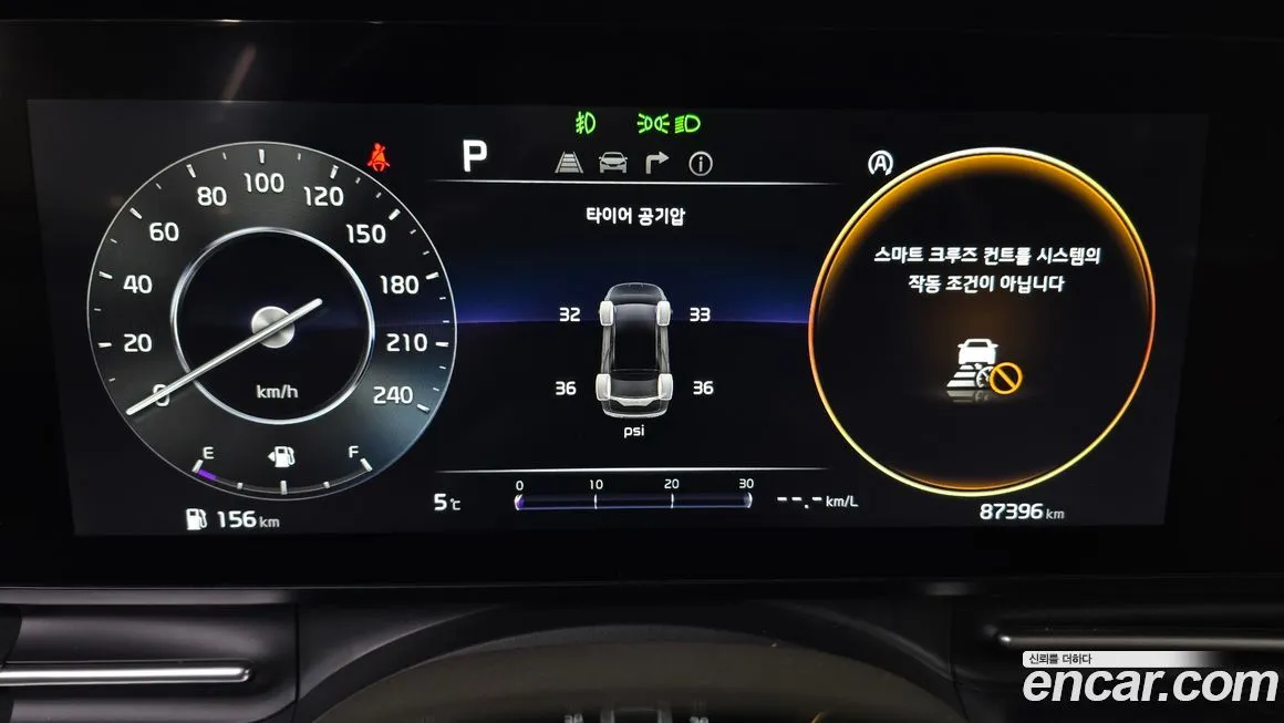 Kia Carnival 2022 из KR, фото 8