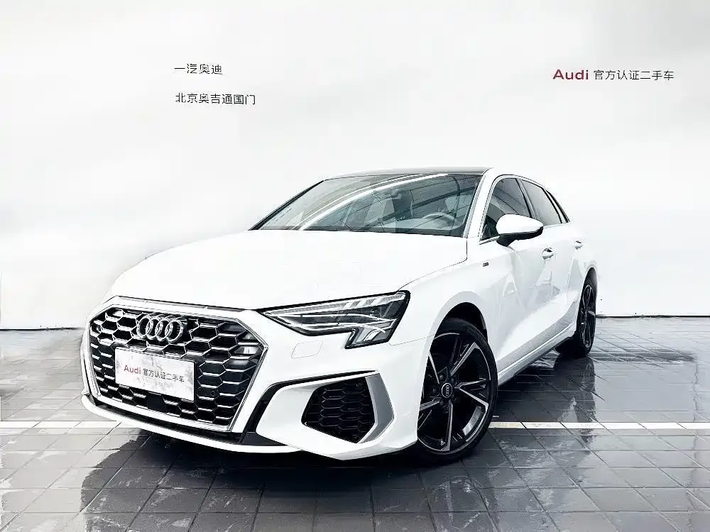 Audi A3 — фото 1