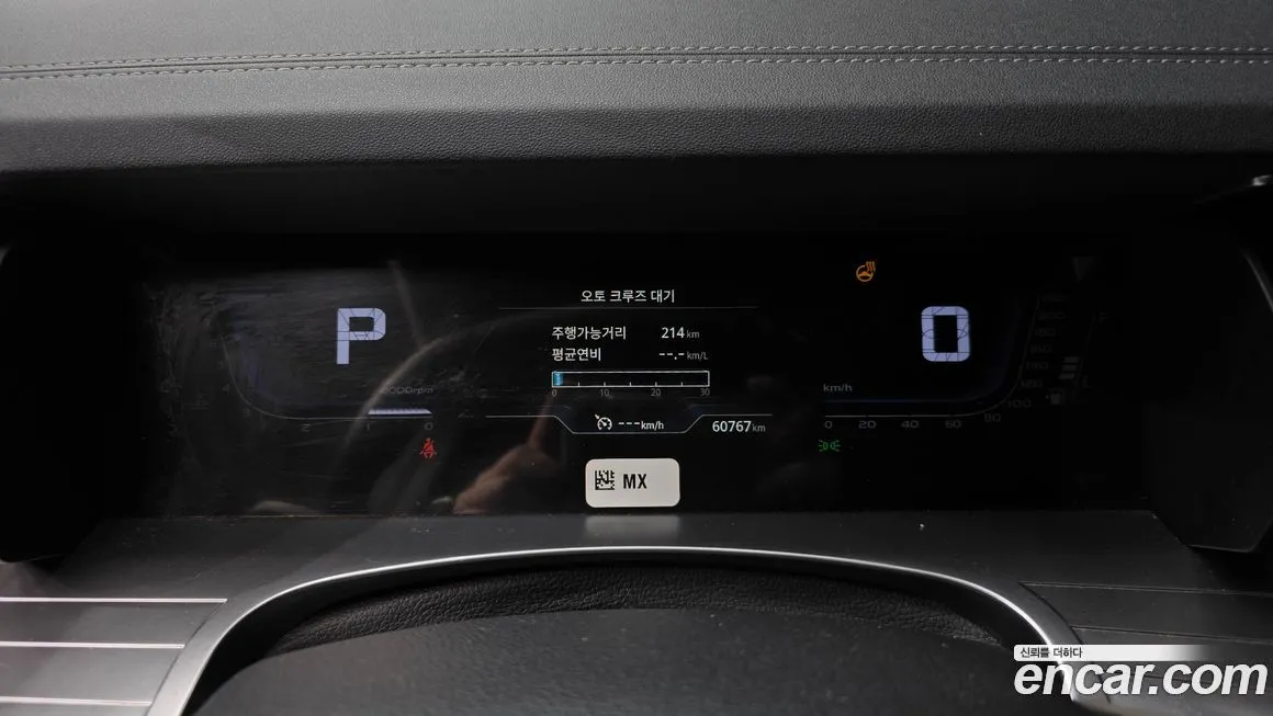 KG Mobility (Ssangyong) Torres 2023 из KR, фото 8