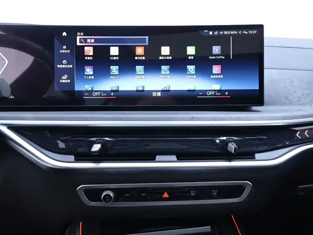 BMW X7 2023 из CN, фото 10