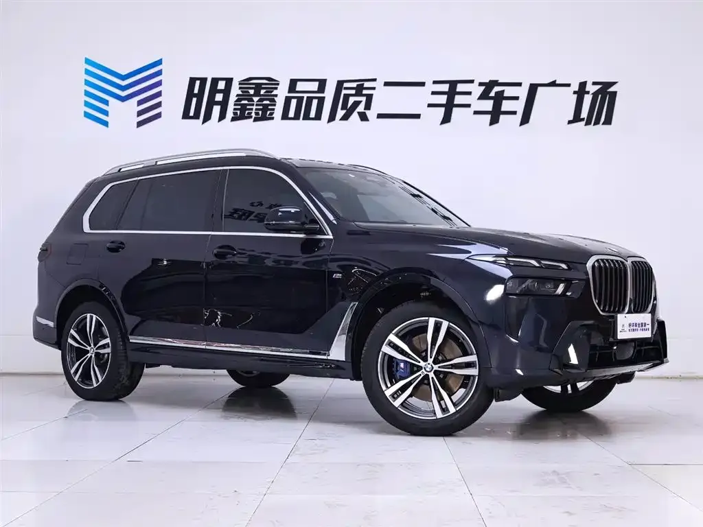 BMW X7 2023 из CN, фото 5